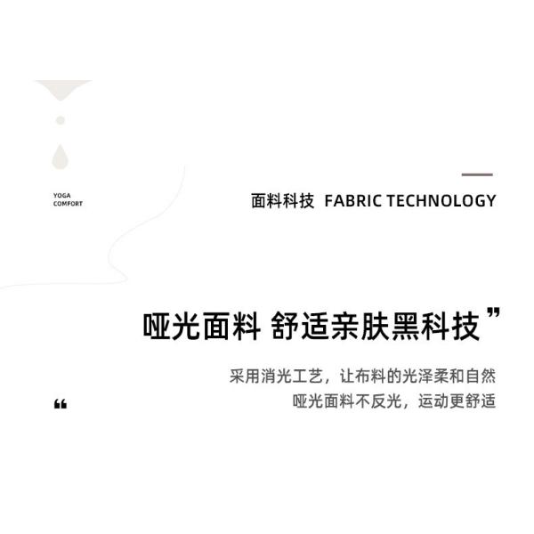 NEW QUICK-DRYING PEACH HALTER TOP YOGA SHORT SLEEVE SHORT SLEEVE WITH CHEST PAD TIGHT FITNESS T-SHIRT SPORTS SHORT SLEEV