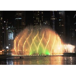 Buy cheap Large outdoor lake music dancing water fountain from wholesalers