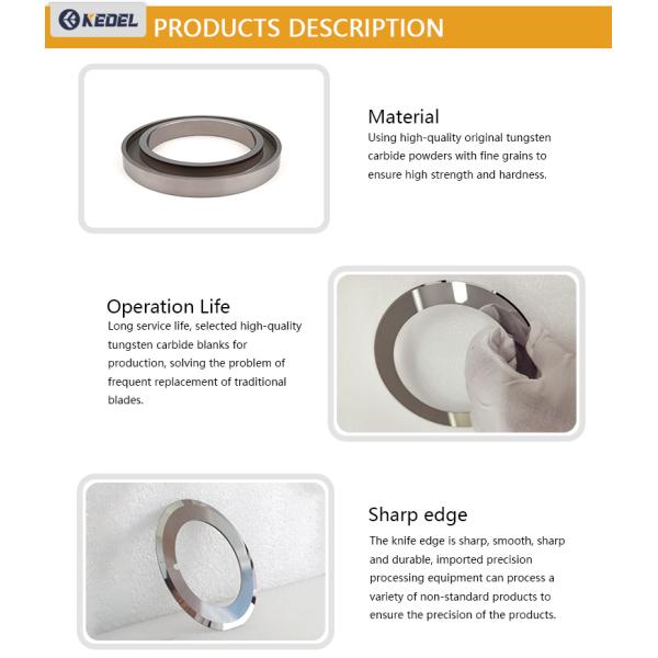 100% Carbide Powder Slitting Blade with No Positioning Slot for Longer Cutting Life in Lithium Battery Pole Piece Machines