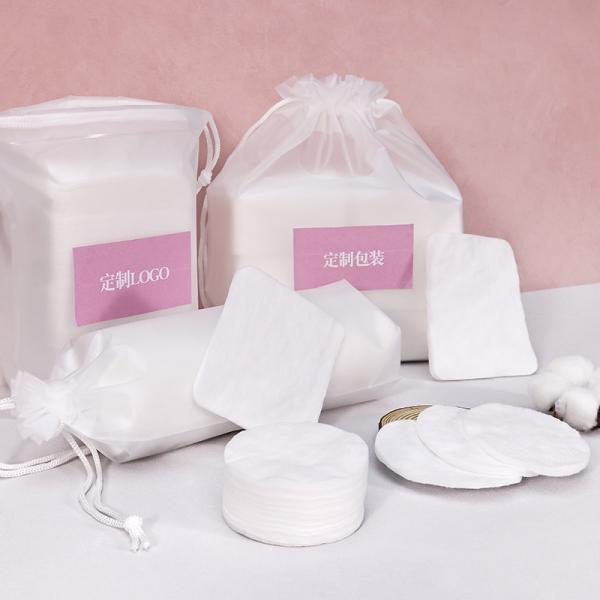Quality OEM Cosmetic Cotton Rounds Soft Lint Free Makeup Cotton Rounds for sale