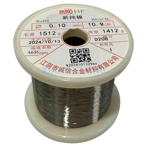 High-Performance N8 Pure Nickel Wire For Engine Parts And Other Heat-Exposed Components
