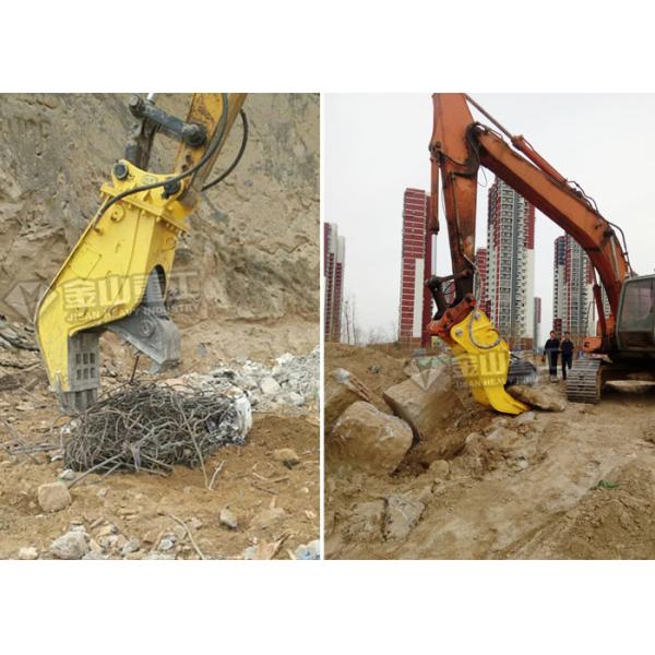 HITACHI EX210 EX200 Hydraulic Concrete Pulverizer Movable Jaw For Building Demolition