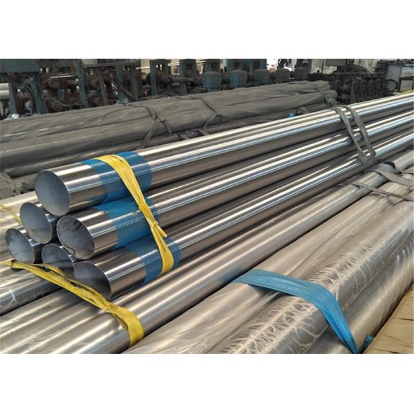 EFW Stainless Steel Welded Tube Stock Small Tolerance High Precision