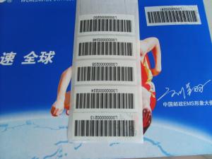 Cheap Custom Anti Fake Tamper Evident Security Label Void Open Seal Label Sticker wholesale