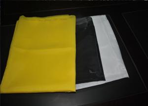 Cheap High Tensile Polyester 120 Mesh Screen With Acid Resistant ,  Yellow Color wholesale