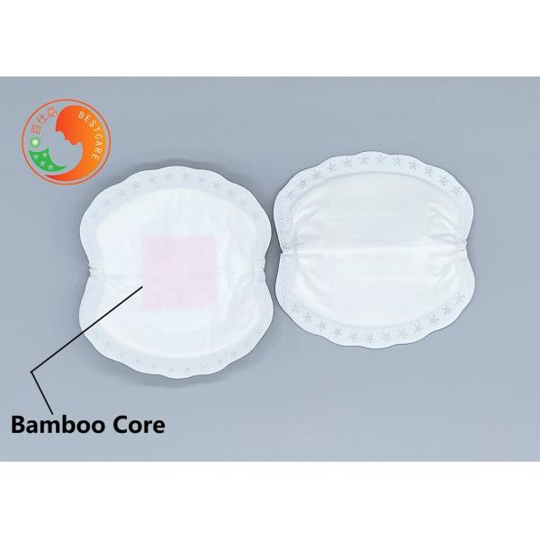 Nature Bamboo Disposable Breast Pads Antibacterial Anti Fungal Biodegradable Resource