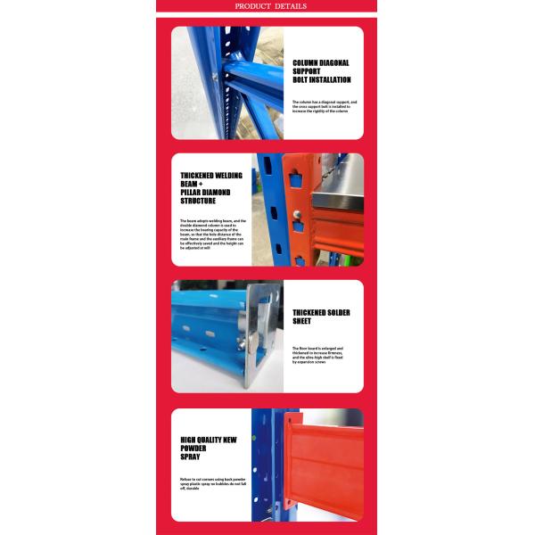 Industrial Grade Cold Rolled Steel Warehouse Storage Racks Durable