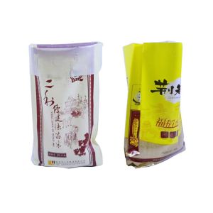 Cheap Double Stiched Woven Polypropylene Feed Bags PP Woven Bags Manufacturer wholesale