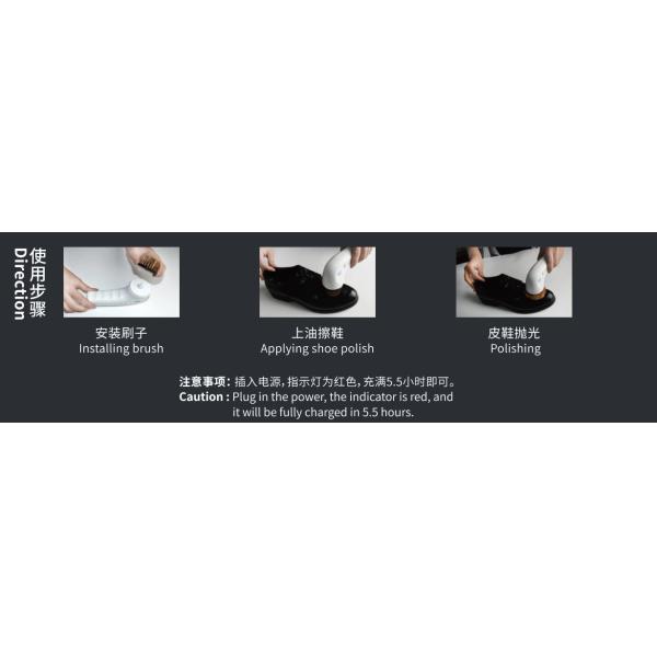 High-Speed Rotating Brush Head Cleaning 3W 2000RPM PU Leather Care Kit Electric Shoe Polisher Kit