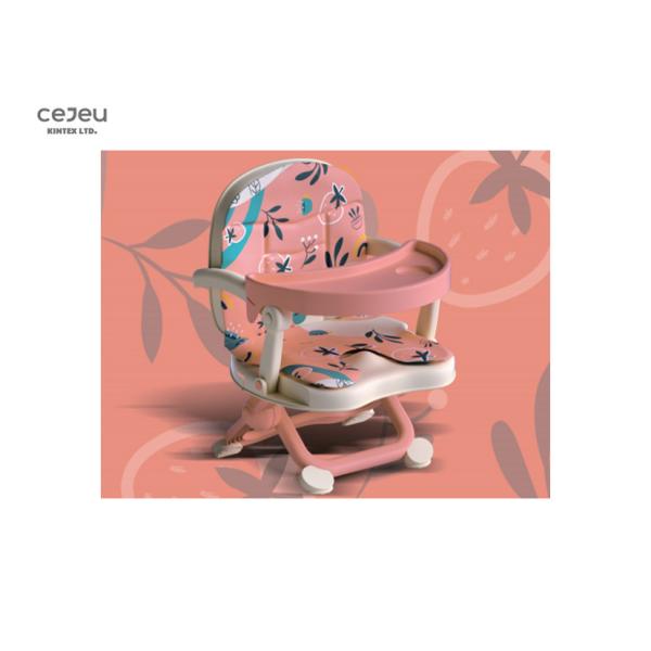 4 Height Adjustable Feeding Chair With Short Leg Folding EN16120