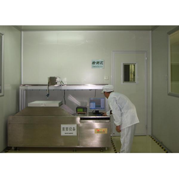 KeLing Purification Technology Company