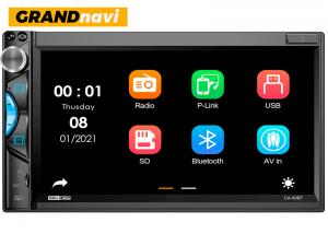 Cheap 7Inch Carplay Android System Car DVD Player Compatible with Universal Android Car MP5 Player Car Radio wholesale