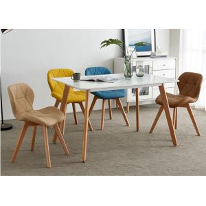 Cheap ODM Modern Wooden Chairs For Living Room Scratch Resistant wholesale