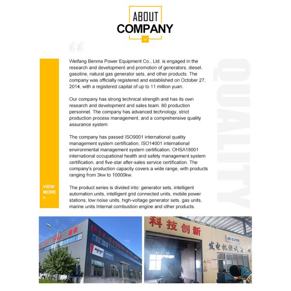 200KW Kangmingsi Water Pump Unit Diesel Generator Set with ISO9001 Sound Attenuated Enclosure and Air Filter