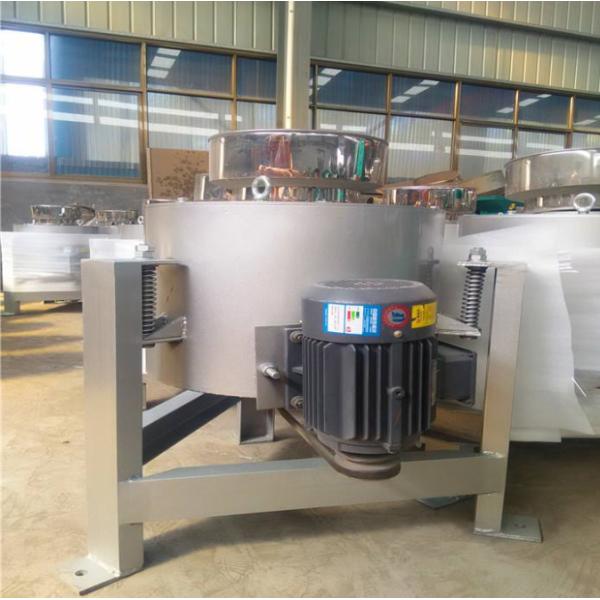 3KW Automatic Edible Oil Filter Machine 25 - 30kg / Batch 800 X 800 X 900 Mm