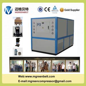 Cheap Water Cooled Electric Water Chiller wholesale