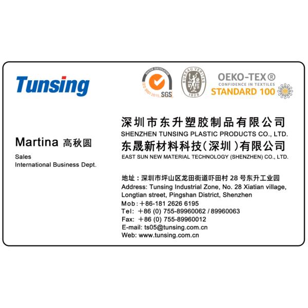 Good Stretch Ability For Heat Transfer DTF Polyurethane 100% TPU Hot Melt Adhesive Powder