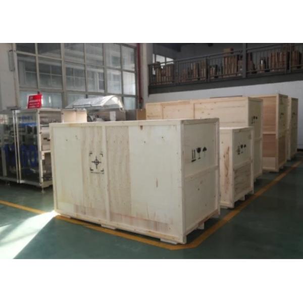 Multifunctional N95 Mask Making Machine , Automatic Face Mask Making Machine