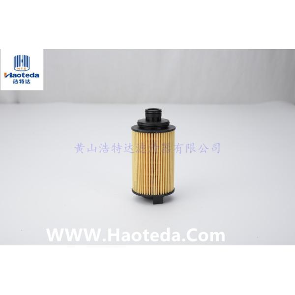 Haoteda 25177917 Lube Oil Filter Element Safe Durable For Cadillac Seville