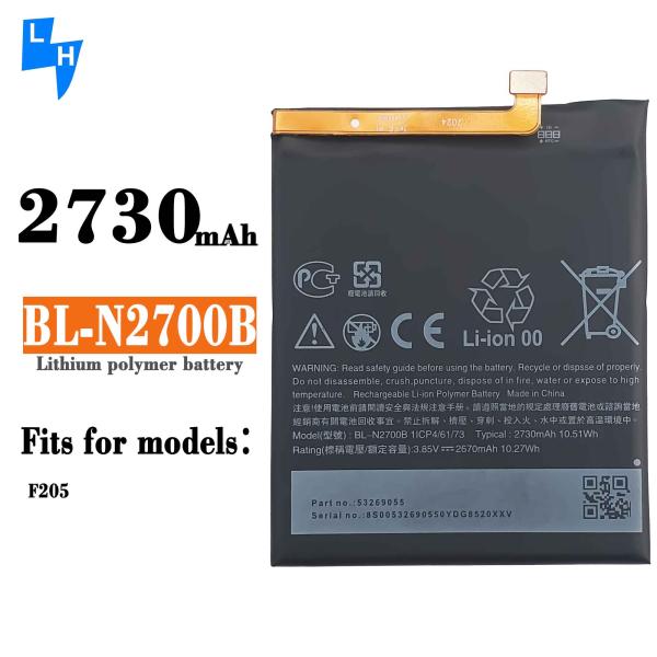 Custom-made capacity 2730mAh BL-N2700B mobile phone battery for HTC Desire 12 D12 battery