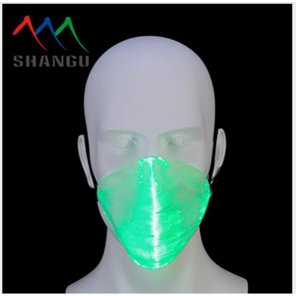 7 Color Changeable EL Light Up Face Mask Fashion With 4 Flashing Modes