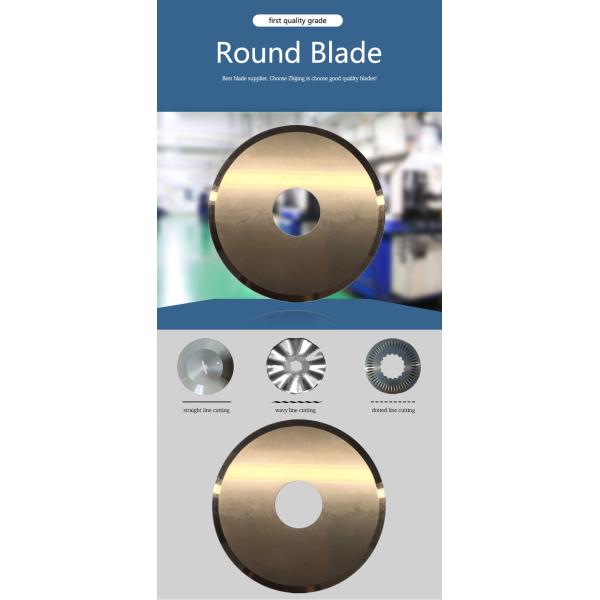 Tungsten Carbide Round Cutter Blade , Cutting Machine Blade Mirror Surface