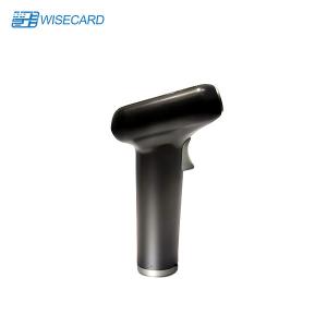 China ISSN IP54 Long Range QR Reader Inventory 2D Wireless Barcode Scanner on sale