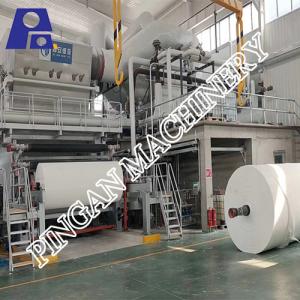 Cheap 2850mm Toilet Paper Making Machine 350m/Min Toilet Tissue Paper Machine wholesale