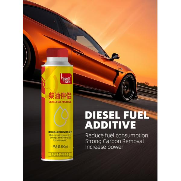 Effective Engine Bay Cleaner High Temperature Resistant To Solve Black Smoke Carbon Deposits 0