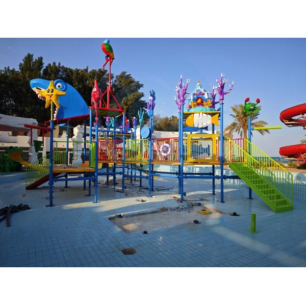 OEM Water Theme Park Sprinkler Toy Water Splash Pad For Kids