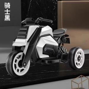 China Fast Speed 6V4.5Ah Kids Electric Tricycle Kids Three Wheel Motorcycle 50kg Max Load on sale