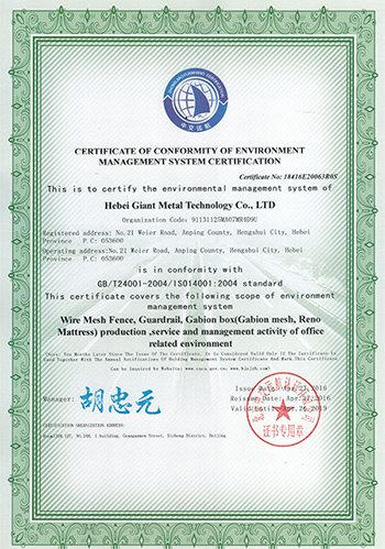 4.0mm Pe Coated Custom Gabion Wall 6ft Height With H Shape Post