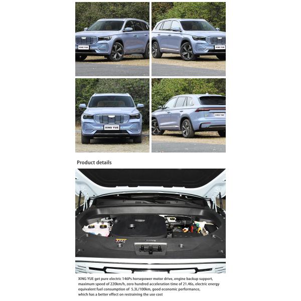 Innovative Used Geely Car New Energy Second Hand EV Vehicles Monjaro Tugella