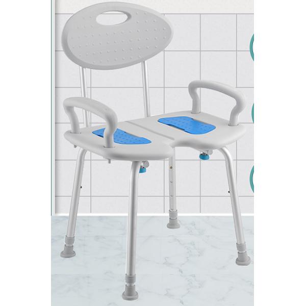 Aluminium Commode Chair Bathroom Safety Devices Folding Shower Chair