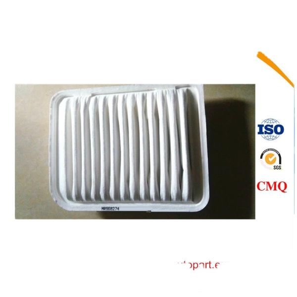 Mitsubishi Grandis 2.4 GDi Air Filter MR968274 1997-2000