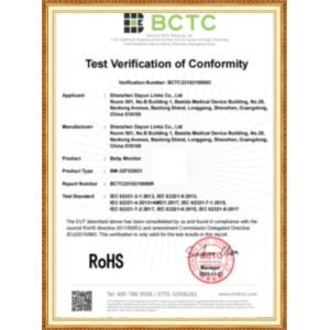 Shenzhen Dayun Links Co., Ltd Certifications