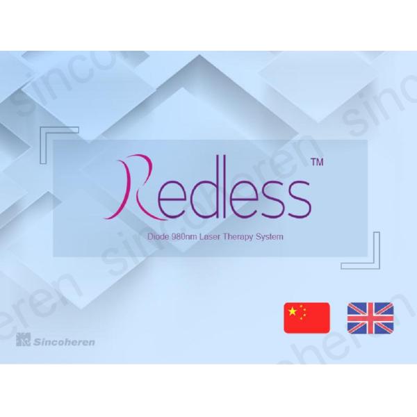 980nm vascular vein removal laser Redless Beijing Sincoheren Vascular Lesions Vbeam