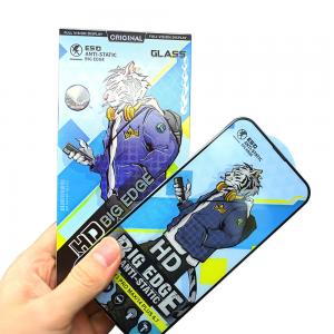 China Full Glue Glass Mobile Phone Screen Protector 0.4mm HD White Tiger Big Edge on sale