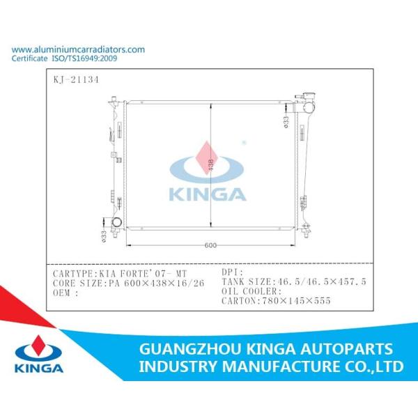 Best Water Cooled Hyundai Radiator For KIA FORTE'07- MT PA600*438*16/26mm