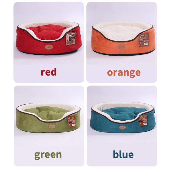Pet bed cushion suede short plush multi-colors short plush suede memory foam dog sofa bed