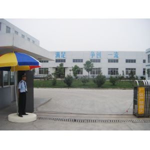 DONGGUAN SMARTENT OUTDOOR SUPPLIES CO.,LTD