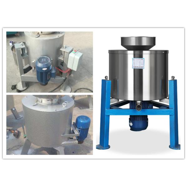 Peanut Oil Cooking Oil Filter Equipment 40-50 Kg/Batch Easy Operating