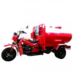 China 60-80Km/h Max Speed Water Tanker/Oil Tanker Fuel Tank Adult Tricycle/Tuk Pedicab in Egypt on sale