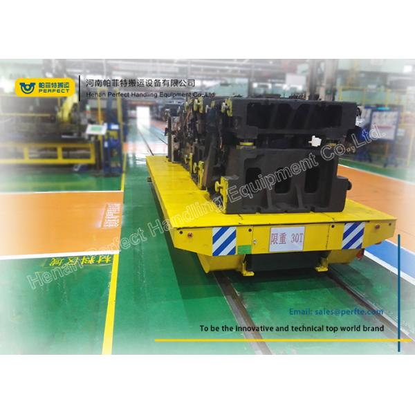 Factory Mold Coil Transfer Trolley Storage Battery Powered Flexible Work
