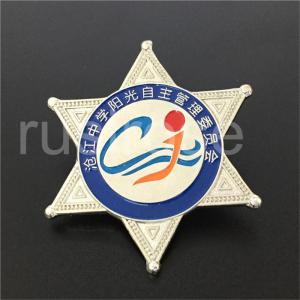 Cheap Shooting club badge customized, personalized custom club badge, badge numbers do laser wholesale