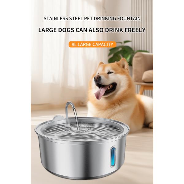 Pet Feeding Supplies 8L Stainless Steel Cat Water Fountain Dog Drinking Bowl