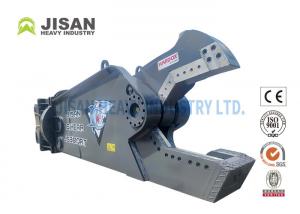 China Fully Rotating Scrap Demolition Shear For Processing Steel In Scrap on sale