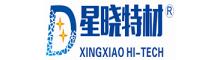 China Fireproof Fiberglass Fabric manufacturer