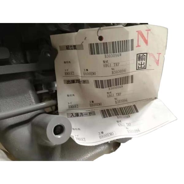 Excavator ISUZU 6BG1 Engine Parts