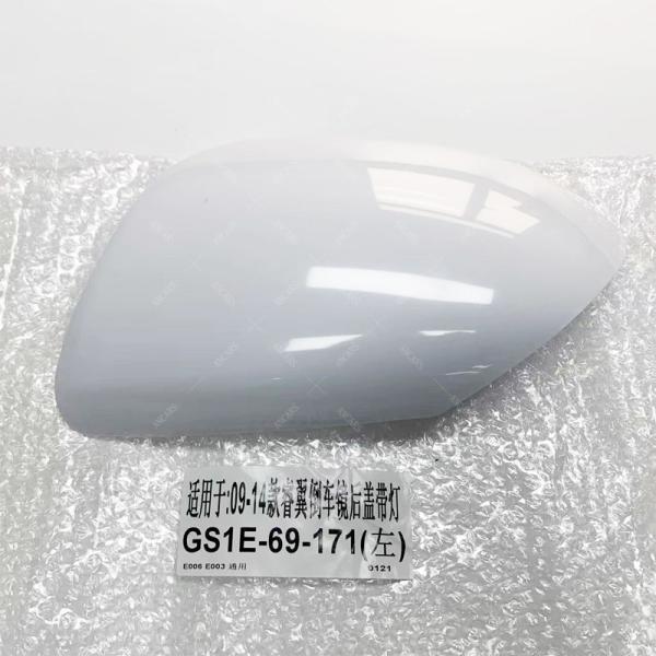 Mazda 6 Side Mirror Cover 2009-2014